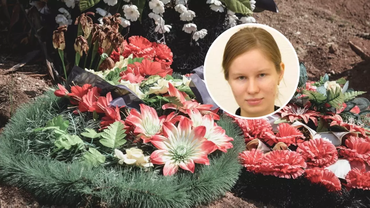 От болезни скончалась 39-летняя преподавательница ПГНИУ Елизавета Еленская