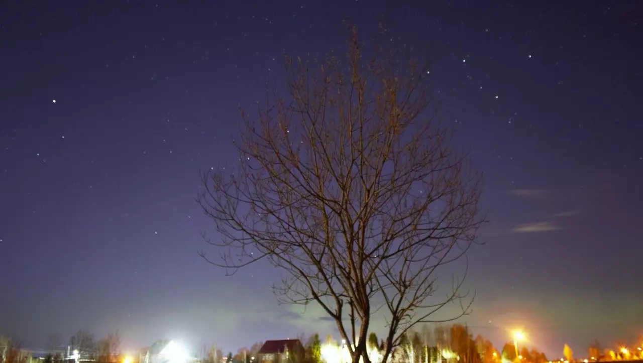 Ночью 17 апреля в Перми увидели северное сияние