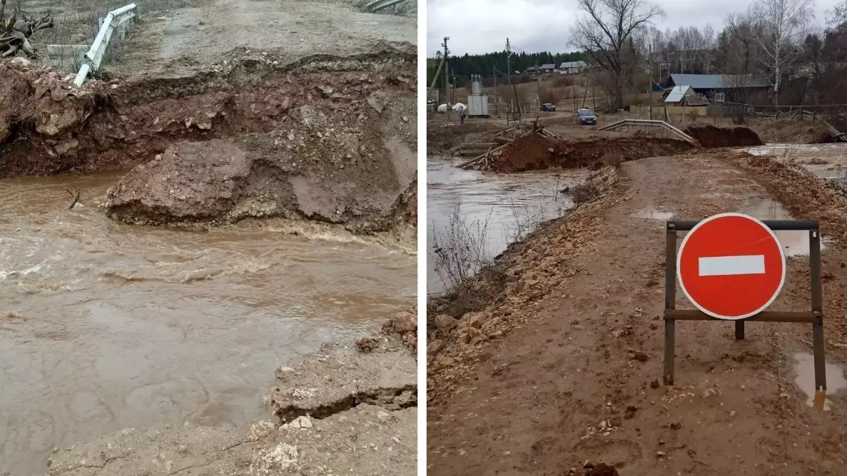 В МЧС заявили, что мост через реку в Прикамье отремонтируют после паводка
